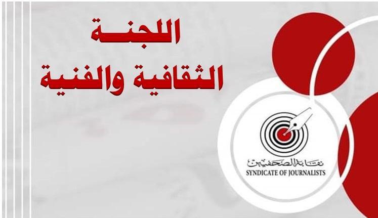 قافلة 
