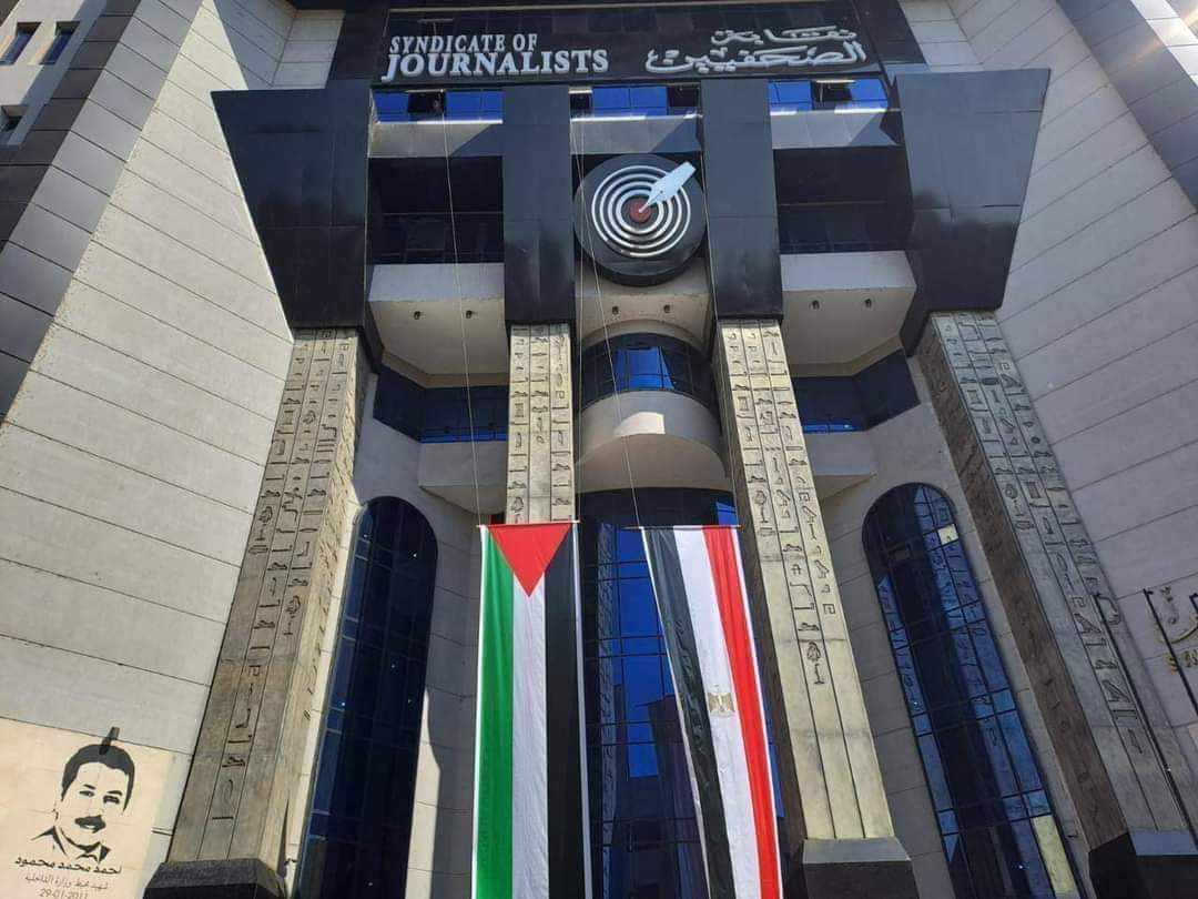 غدًا الثلاثاء.. توقيع اتفاقية تعاون بين نقابتي 